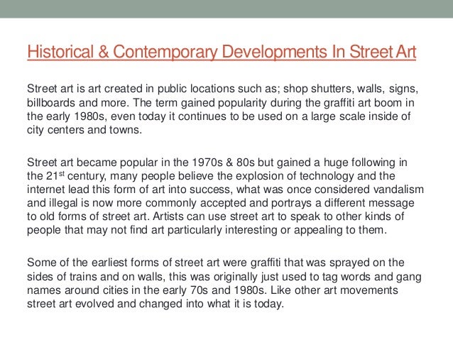 Street art essay