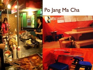 Po Jang Ma Cha
 