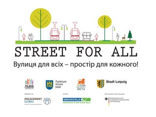 Street for all_p_new