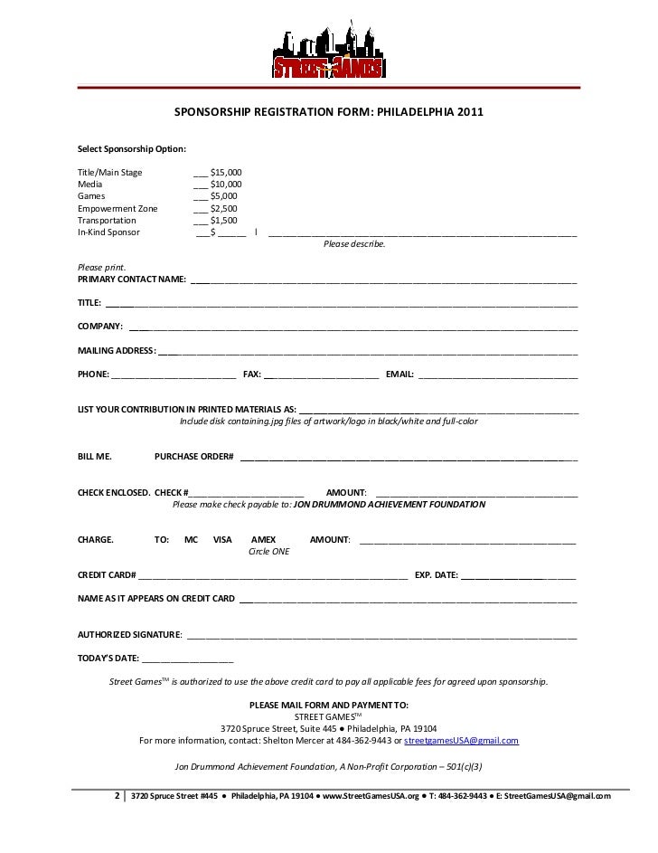 street games 2011 sponsor forms download image and form games