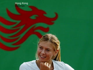 Hong Kong
Логотип
 