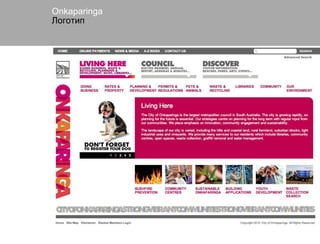 Onkaparinga
Логотип
 