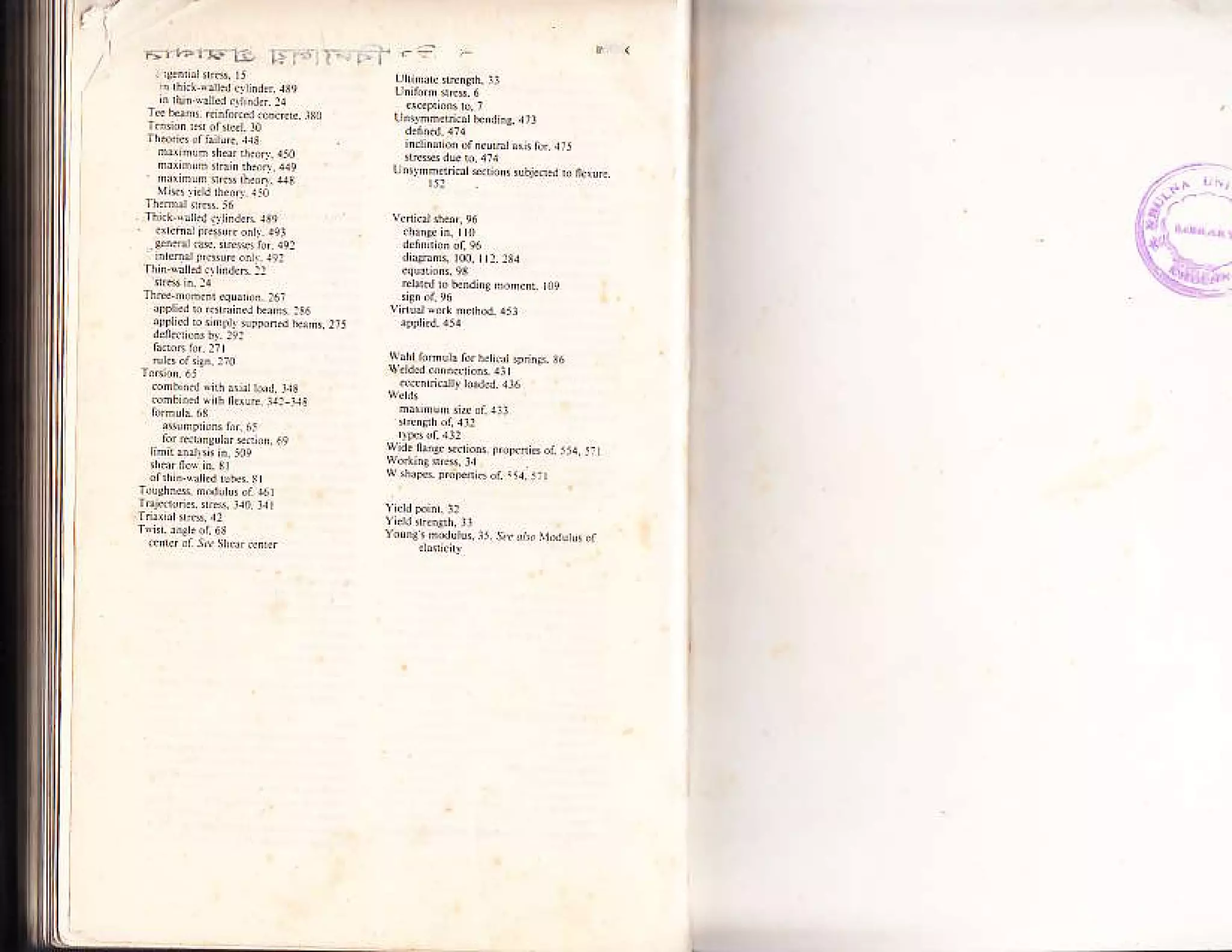 ":

.. ri:
i

11

aiii.:

 