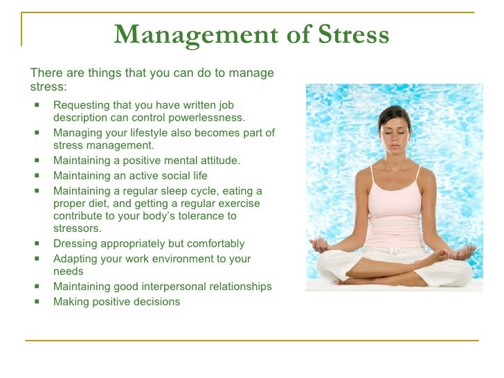 stress management at workplace essay