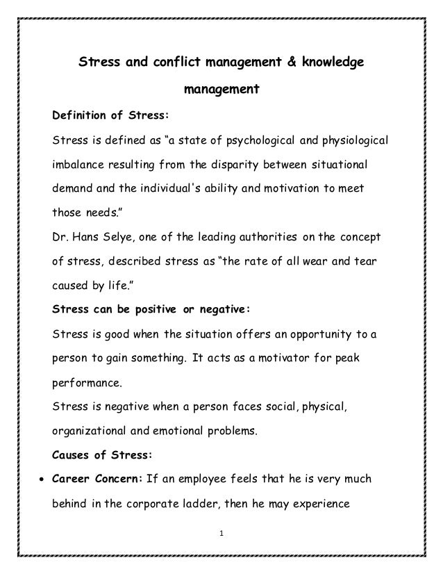 Notes On Stress Management Conflict Management Knowledge Managemen