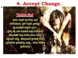 4. Accept Change. , 