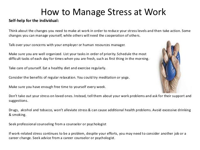 how to cope with stress at work