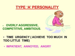 How to do Stress Management at work place | PPT