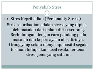 Stres positif