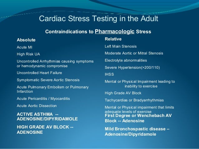 For what purpose is an echo stress test used?