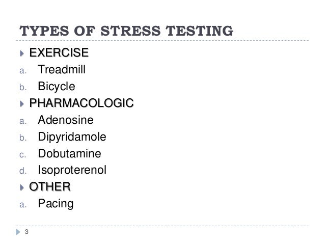 Persantine Stress Test Indications