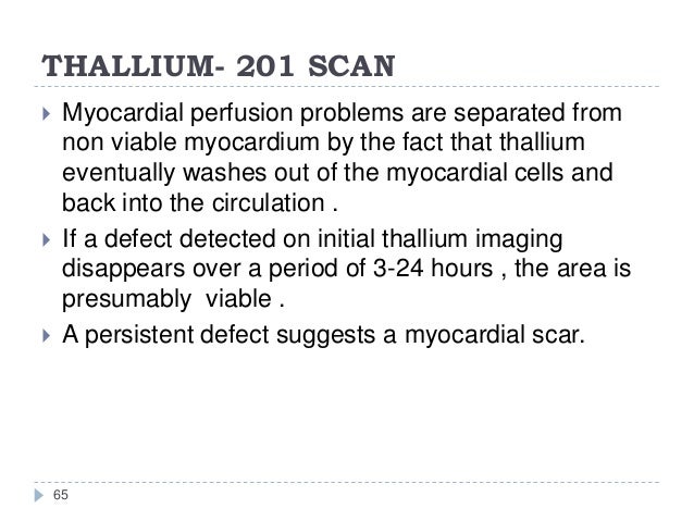 what is a persantine thallium stress test