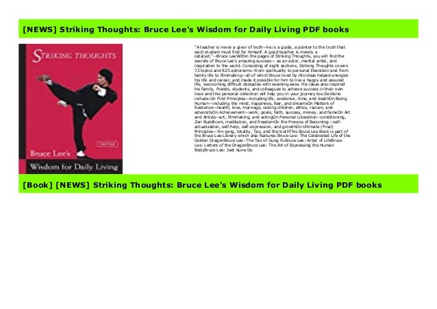 bruce lee striking thoughts