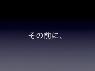 String Match Algrithm