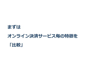 ޤ
饤Qg`ӥ؏դ
^
 