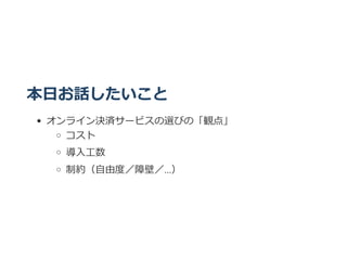 դԒ
饤Qg`ӥxӤΡQ㡹

빤
Ƽsɶȣϱڣ
 