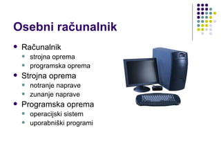 Strojna oprema | PPT