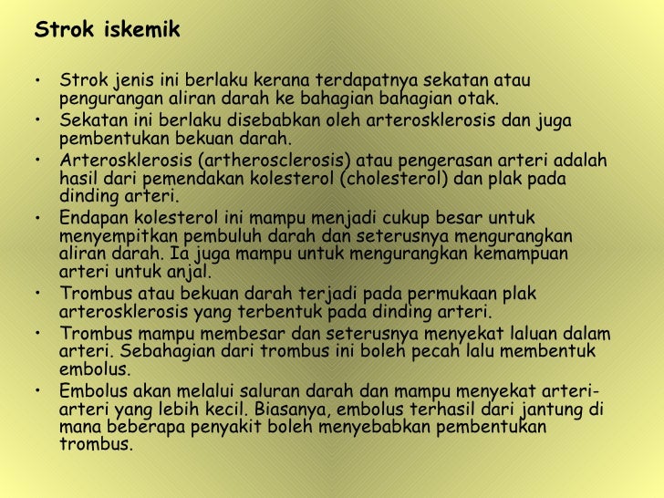 Strok Angin Ahmar