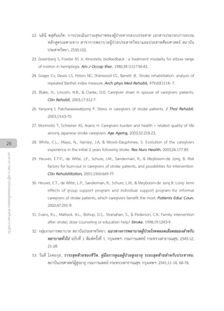 Clinical Nursing Practice Guideline for Stroke 2012 | PDF