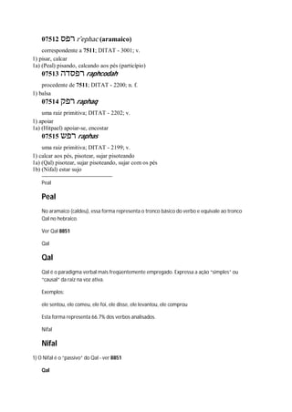 Strong   dicionário bíblico