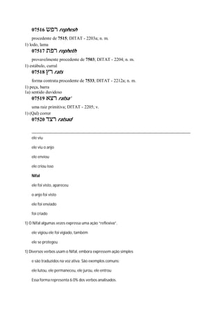 Strong   dicionário bíblico