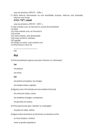 Strong   dicionário bíblico