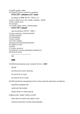 Strong   dicionário bíblico