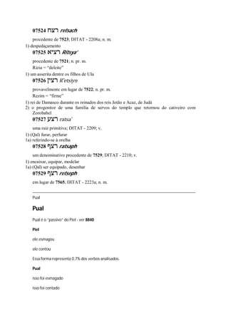 Strong   dicionário bíblico