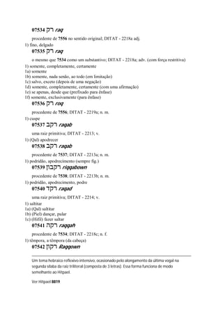 Strong   dicionário bíblico