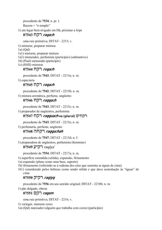 Strong   dicionário bíblico