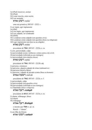 Strong   dicionário bíblico