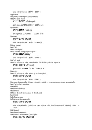 Strong   dicionário bíblico