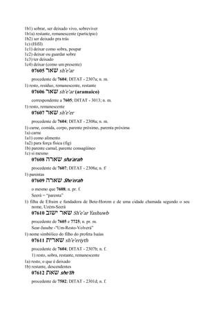 Strong   dicionário bíblico