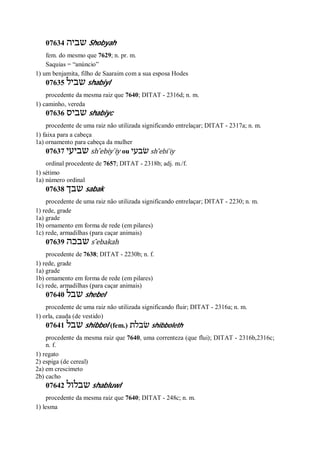 Strong   dicionário bíblico