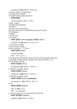 Strong   dicionário bíblico