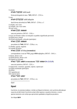 Strong   dicionário bíblico