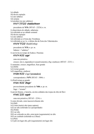 Strong   dicionário bíblico