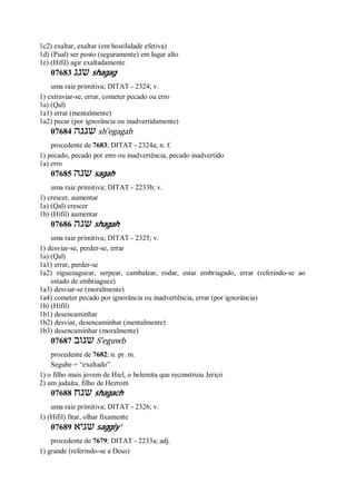 Strong   dicionário bíblico