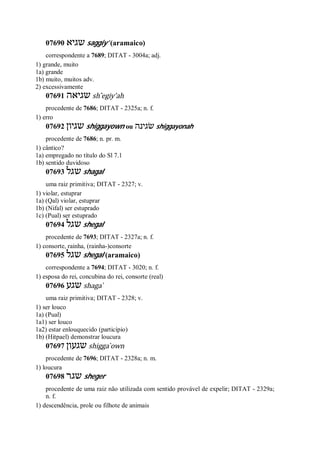 Strong   dicionário bíblico