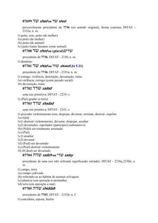 Strong   dicionário bíblico