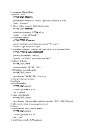 Strong   dicionário bíblico