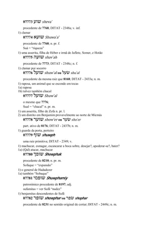 Strong   dicionário bíblico