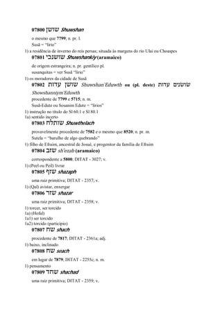 Strong   dicionário bíblico