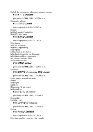 Strong   dicionário bíblico