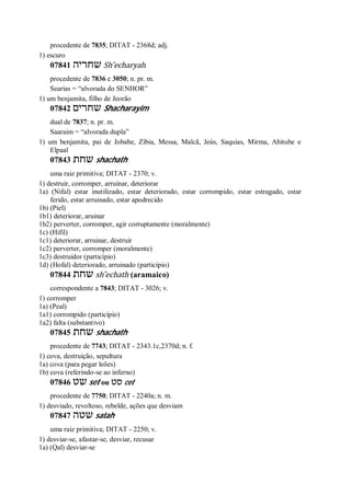 Strong   dicionário bíblico