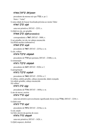 Strong   dicionário bíblico