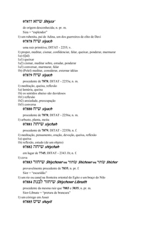 Strong   dicionário bíblico