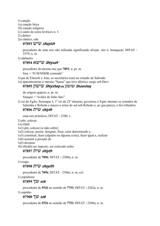 Strong   dicionário bíblico