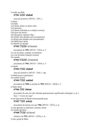 Strong   dicionário bíblico