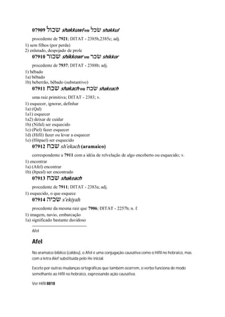 Strong   dicionário bíblico